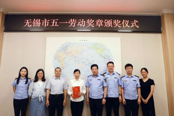 質(zhì)量之花 | 致敬無錫市五一勞動(dòng)獎(jiǎng)?wù)芦@得者張...